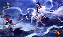 [流言板]斯通：我们没法让谢泼德试错，给阿门机会是他能打任何位置